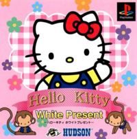 HK White Present.png