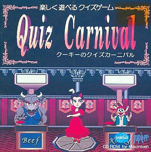 Kooky Quiz Carnival front cover.png
