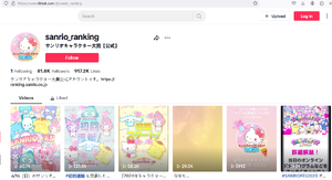 Sanrio ranking TikTok.png
