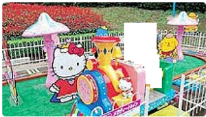 Hello Kitty Train A2 Leisure 1996.png