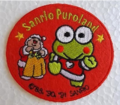 Sanrio Puroland Santa badge.png