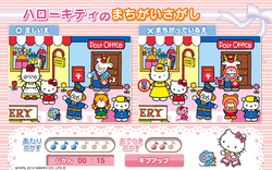 Hello Kitty no Machi ga Isagashi.png