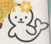 Seal Sunflower.png