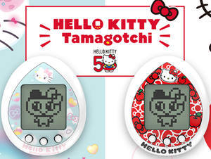 Hello Kitty 50 Tamagotchi art.png